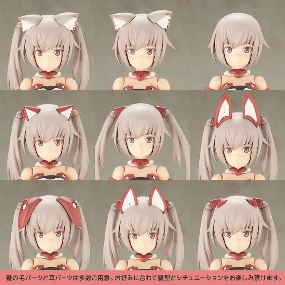 Frame Arms Girl plastični model komplet Innocentia 25 cm fotografija proizvoda