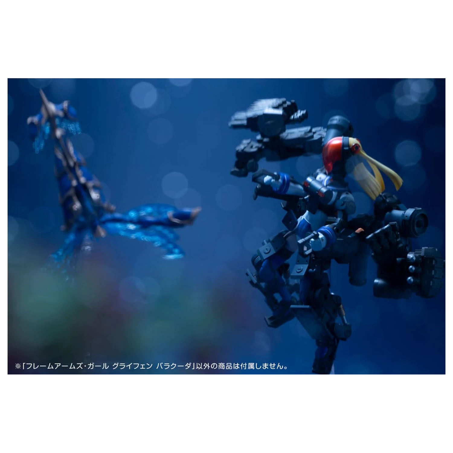 Frame Arms Girl Plastični Model Komplet Greifen Barracuda 15 cm fotografija proizvoda
