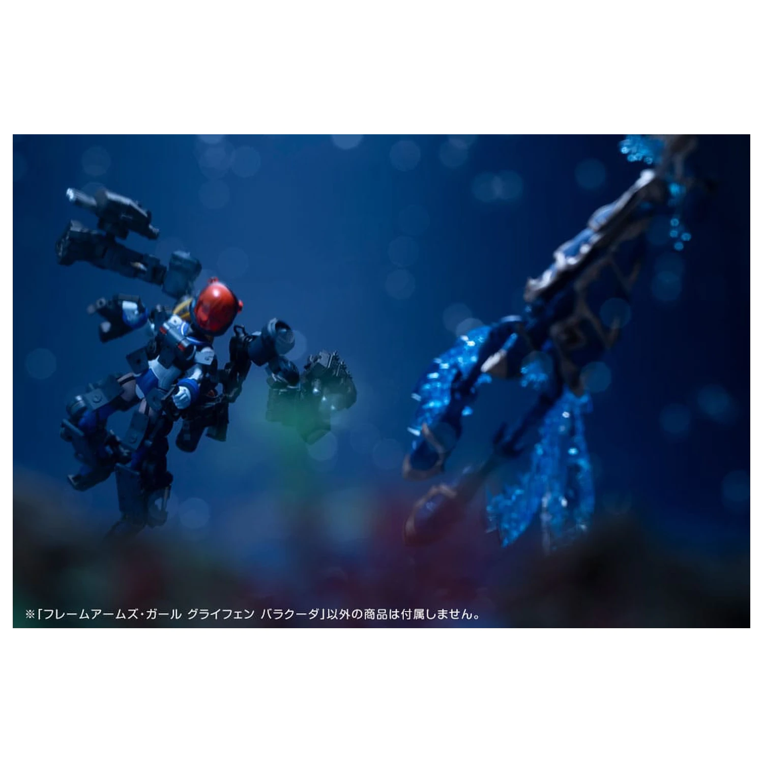 Frame Arms Girl Plastični Model Komplet Greifen Barracuda 15 cm fotografija proizvoda