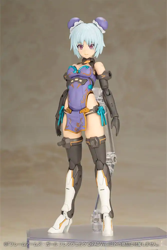 Frame Arms Girl Plastični model komplet Hresvelgr Qipao Ver. 17 cm fotografija proizvoda