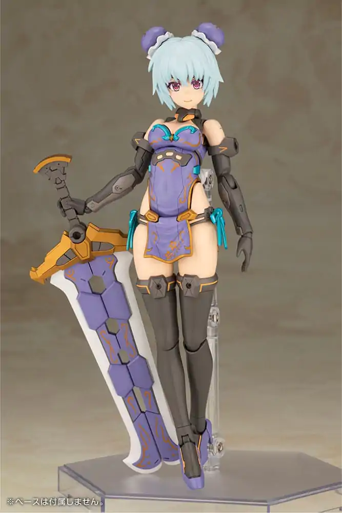 Frame Arms Girl Plastični model komplet Hresvelgr Qipao Ver. 17 cm fotografija proizvoda