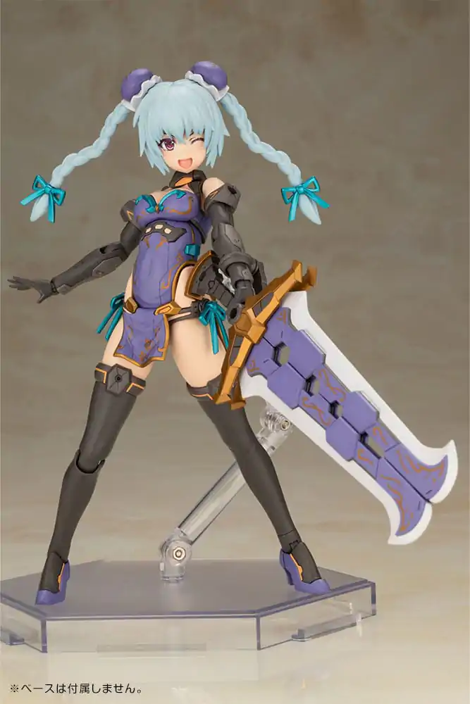 Frame Arms Girl Plastični model komplet Hresvelgr Qipao Ver. 17 cm fotografija proizvoda