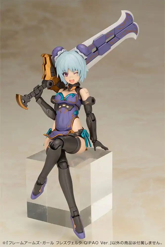 Frame Arms Girl Plastični model komplet Hresvelgr Qipao Ver. 17 cm fotografija proizvoda