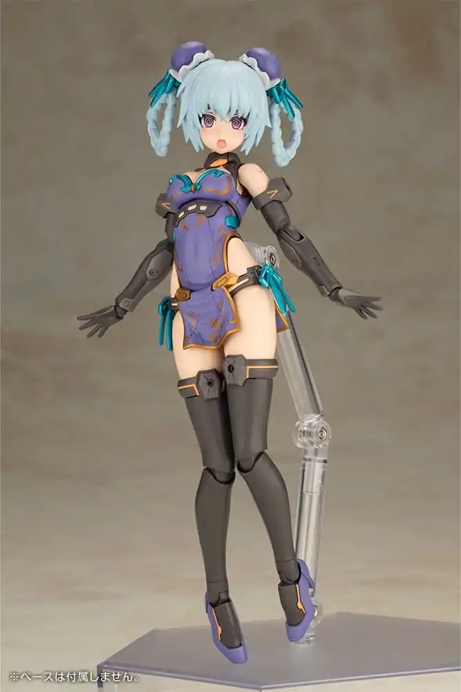 Frame Arms Girl Plastični model komplet Hresvelgr Qipao Ver. 17 cm fotografija proizvoda