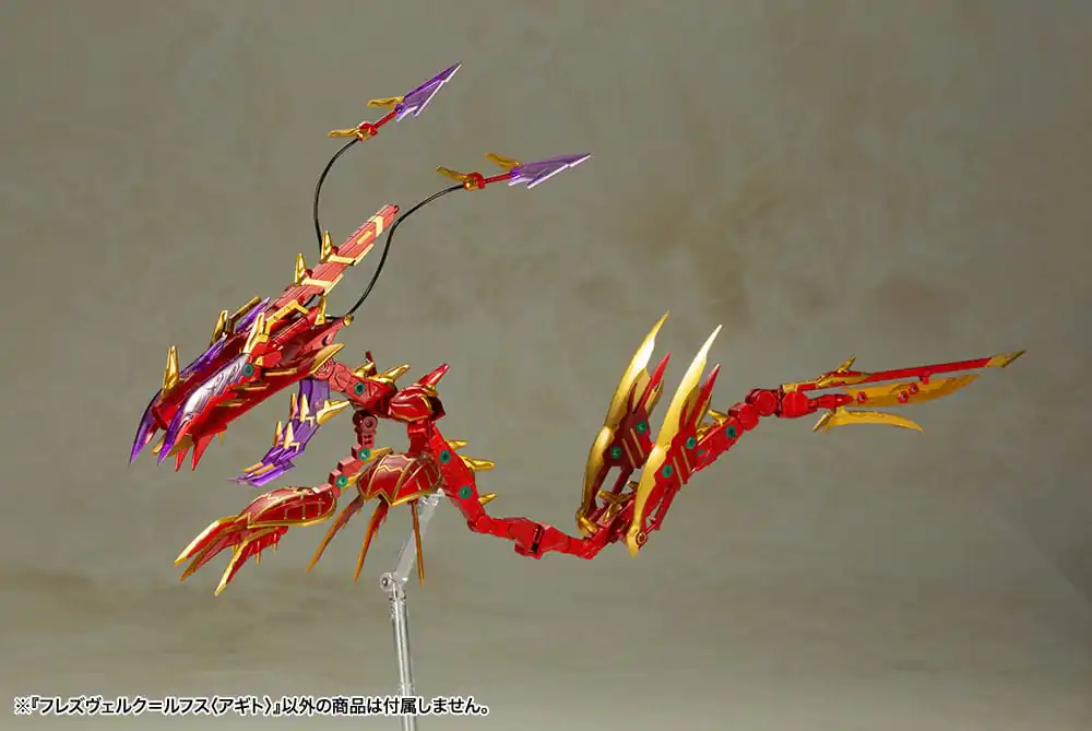 Frame Arms Girl plastični model Hresvelgr = Rufus (Agito) 15 cm fotografija proizvoda