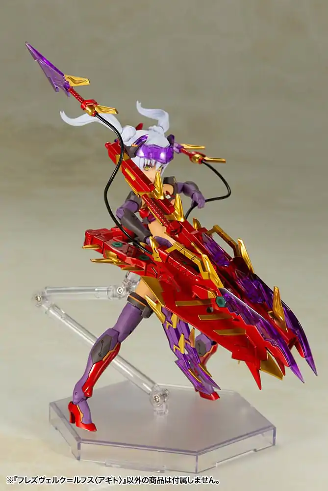 Frame Arms Girl plastični model Hresvelgr = Rufus (Agito) 15 cm fotografija proizvoda