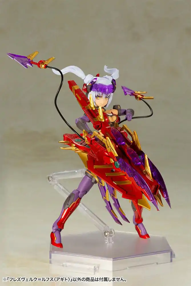 Frame Arms Girl plastični model Hresvelgr = Rufus (Agito) 15 cm fotografija proizvoda