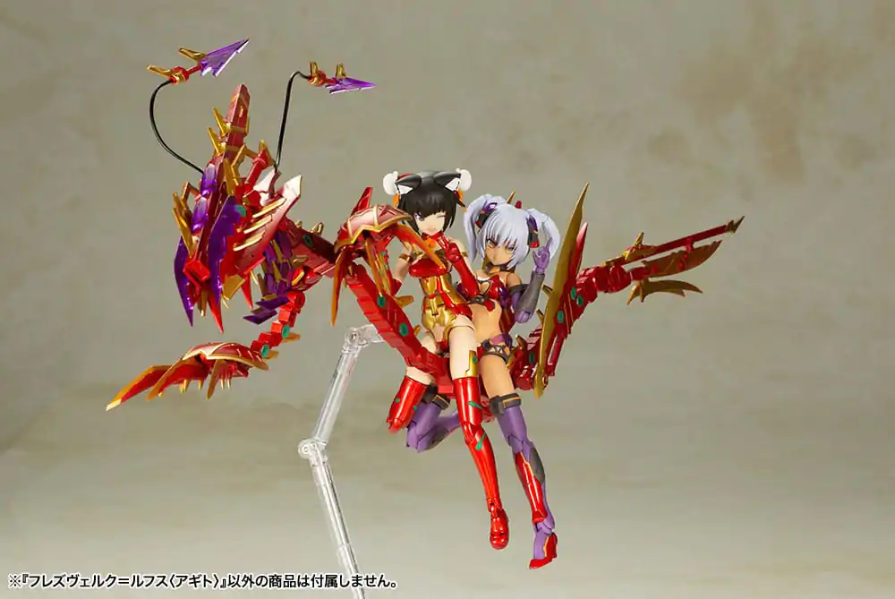 Frame Arms Girl plastični model Hresvelgr = Rufus (Agito) 15 cm fotografija proizvoda