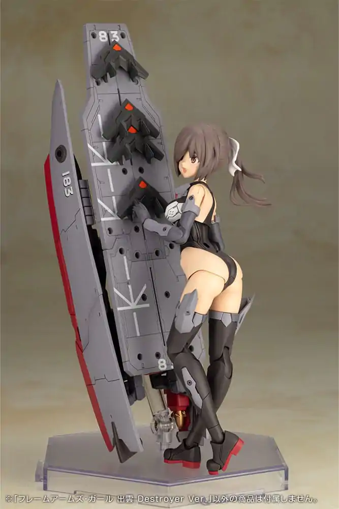 Frame Arms Girl Plastični Model Kit Izumo Destroyer Ver. 17 cm fotografija proizvoda