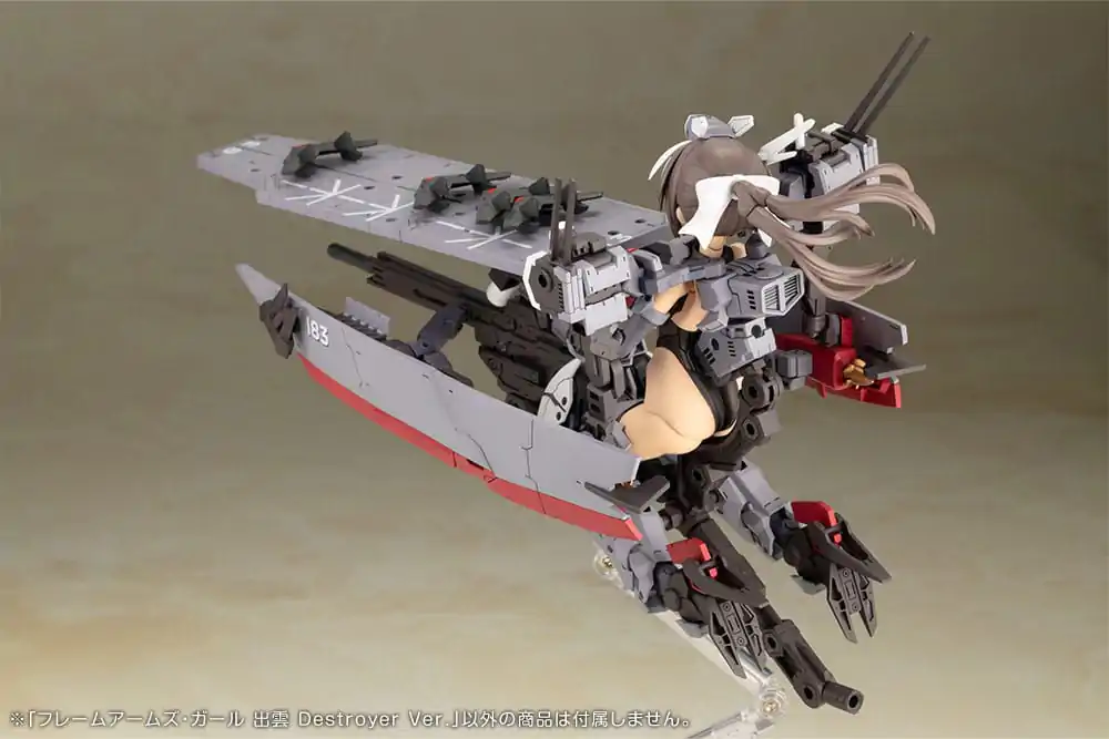 Frame Arms Girl Plastični Model Kit Izumo Destroyer Ver. 17 cm fotografija proizvoda