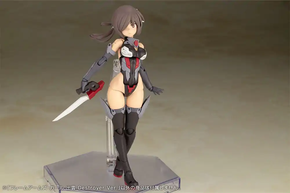 Frame Arms Girl Plastični Model Kit Izumo Destroyer Ver. 17 cm fotografija proizvoda