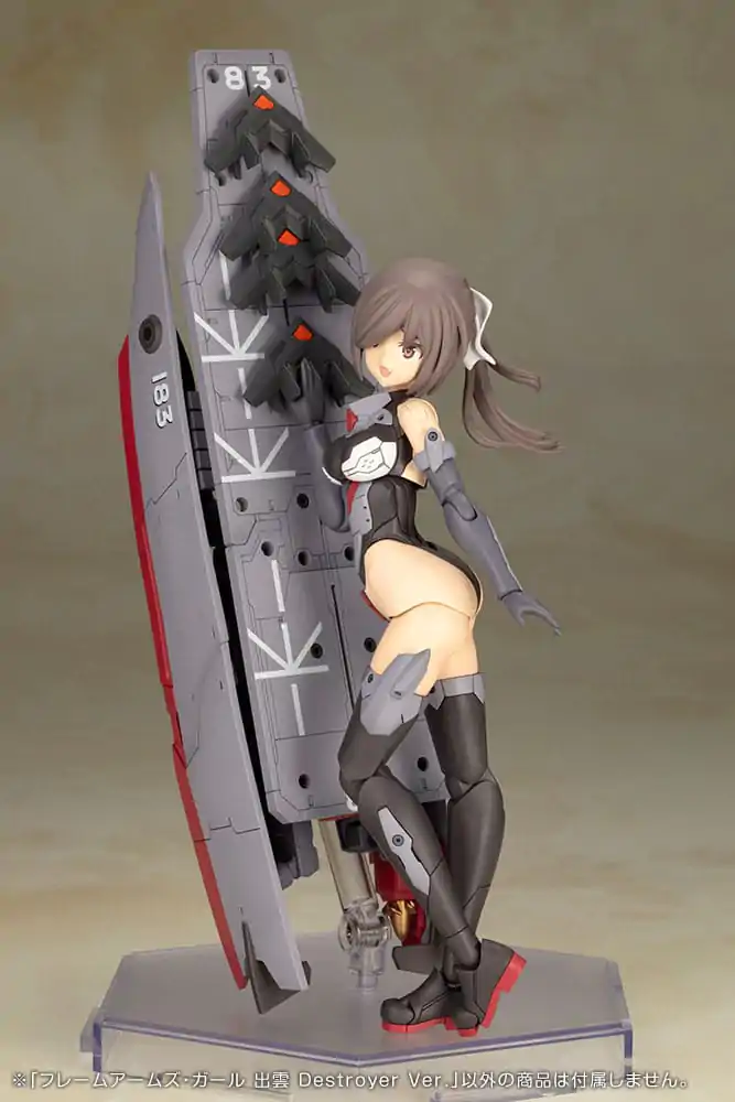Frame Arms Girl Plastični Model Kit Izumo Destroyer Ver. 17 cm fotografija proizvoda