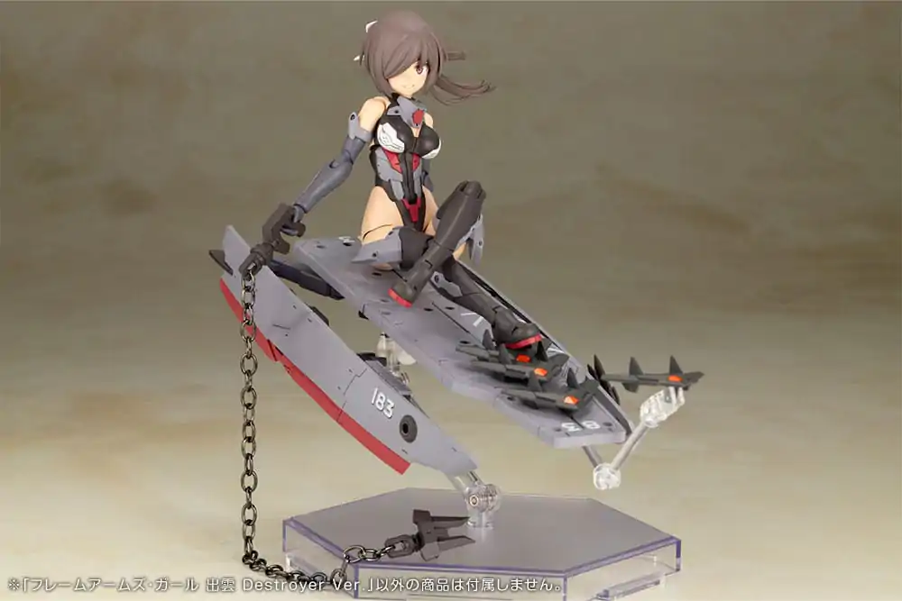 Frame Arms Girl Plastični Model Kit Izumo Destroyer Ver. 17 cm fotografija proizvoda