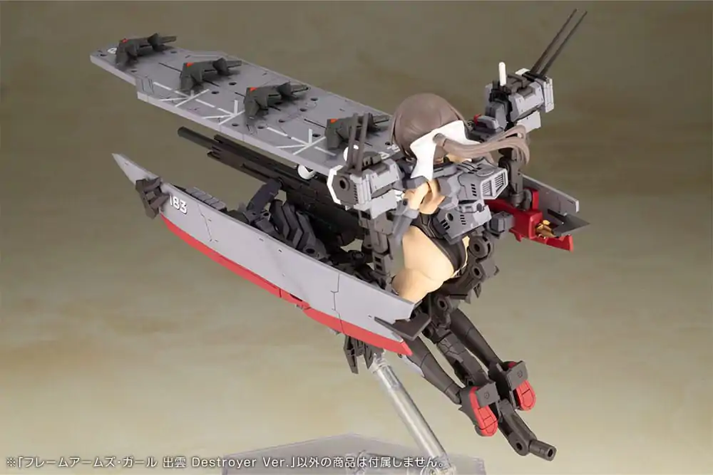 Frame Arms Girl Plastični Model Kit Izumo Destroyer Ver. 17 cm fotografija proizvoda
