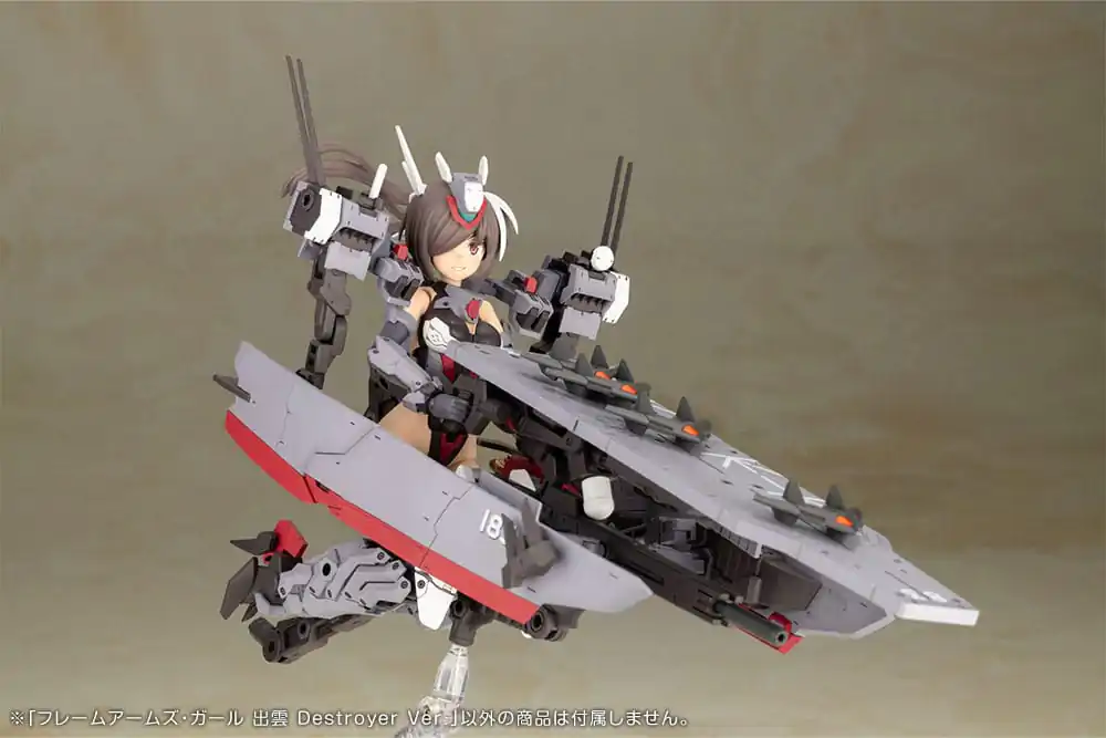 Frame Arms Girl Plastični Model Kit Izumo Destroyer Ver. 17 cm fotografija proizvoda