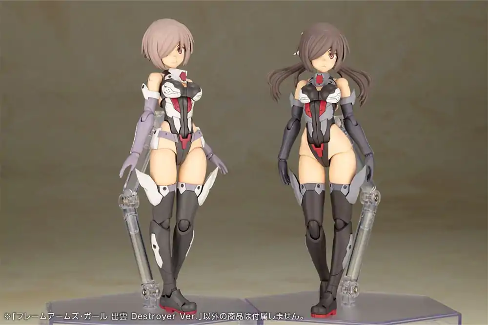 Frame Arms Girl Plastični Model Kit Izumo Destroyer Ver. 17 cm fotografija proizvoda