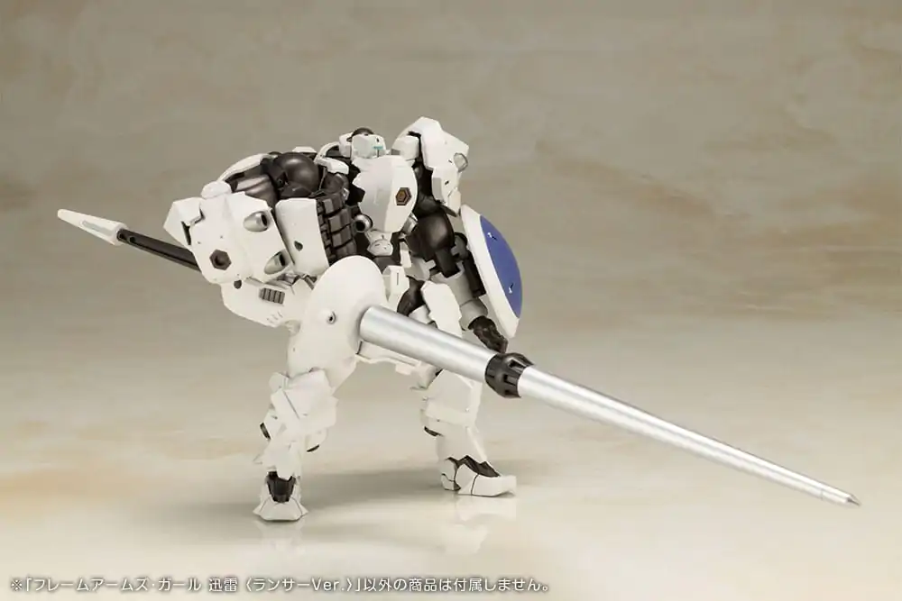 Frame Arms Girl plastični model komplet Jinrai Lancer Ver. 16 cm fotografija proizvoda