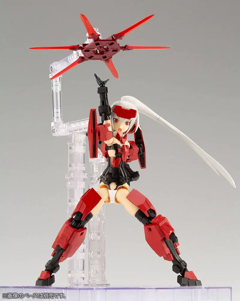 Frame Arms Girl Plastični Model Kit & Weapon Set Jinrai 15 cm fotografija proizvoda