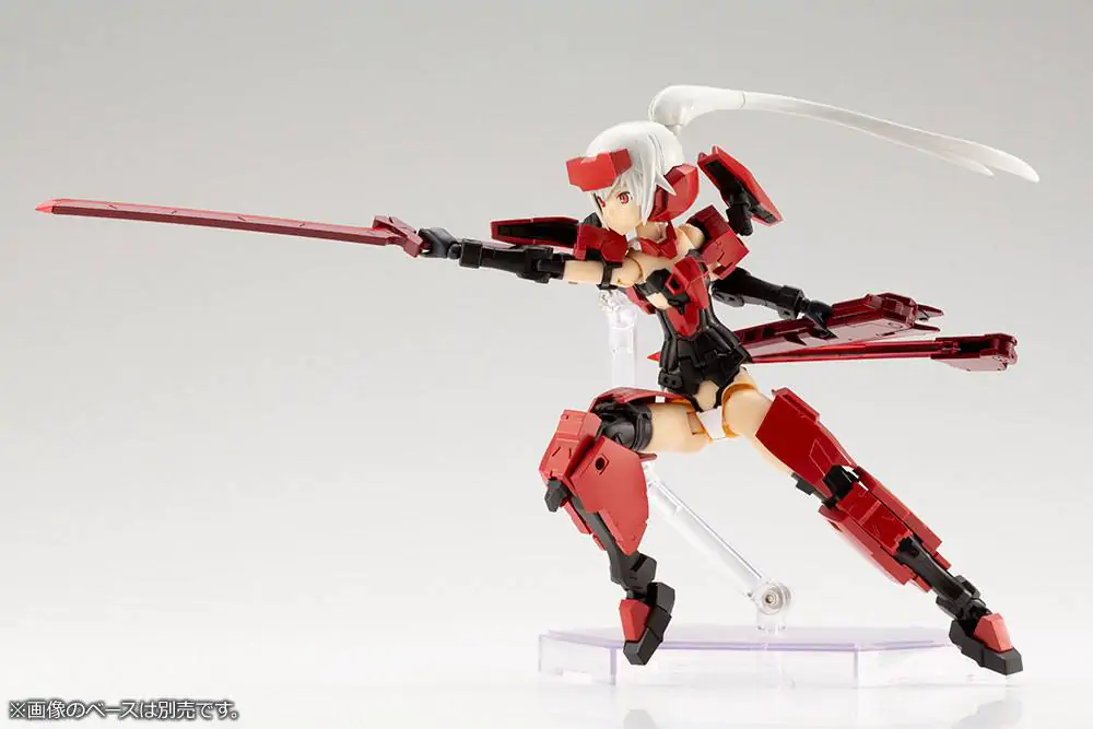 Frame Arms Girl Plastični Model Kit & Weapon Set Jinrai 15 cm fotografija proizvoda