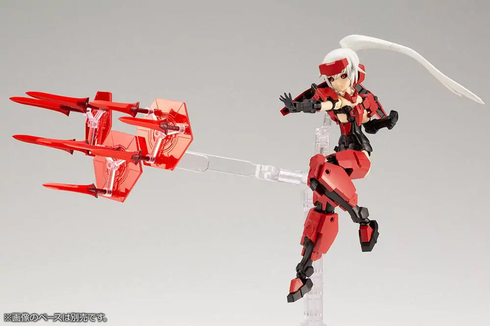 Frame Arms Girl Plastični Model Kit & Weapon Set Jinrai 15 cm fotografija proizvoda