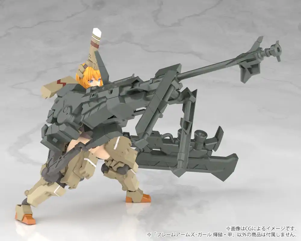 Frame Arms Girl PVC Plastični Model Komplet Kagutsuchi-Kou 20 cm fotografija proizvoda