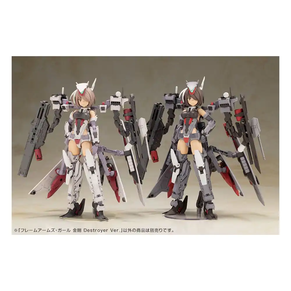 Frame Arms Girl Plastični Model Set Kongo Destroyer Version II 16 cm fotografija proizvoda