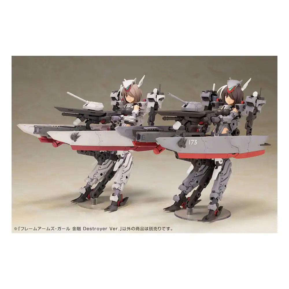 Frame Arms Girl Plastični Model Set Kongo Destroyer Version II 16 cm fotografija proizvoda