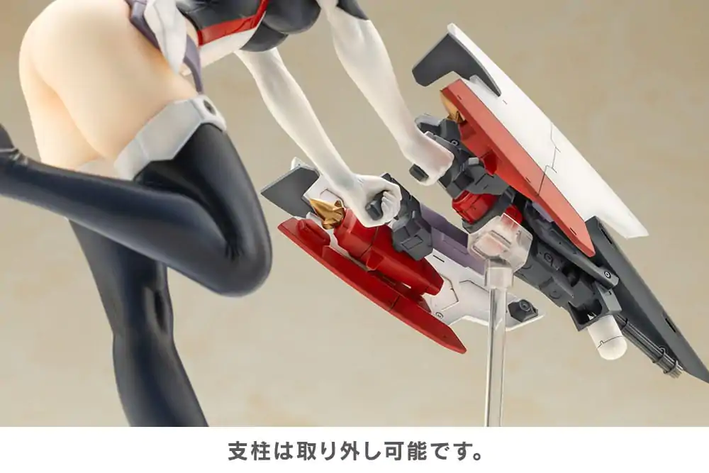 Frame Arms Girl PVC Kip Kongo Swimsuit Ver. 23 cm fotografija proizvoda