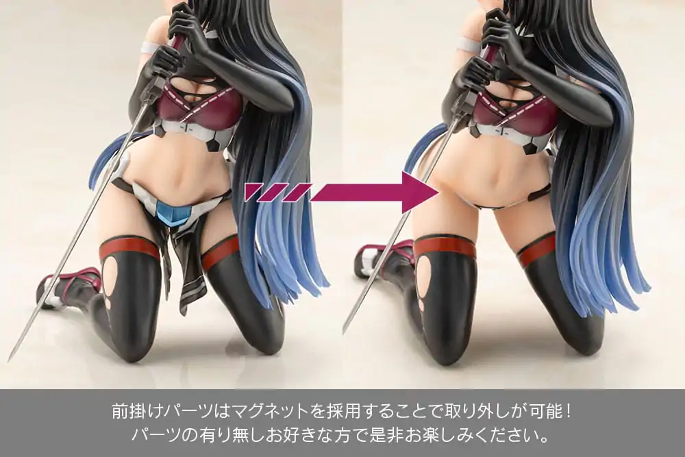 Frame Arms Girl PVC Kip Magatsuki 16 cm fotografija proizvoda