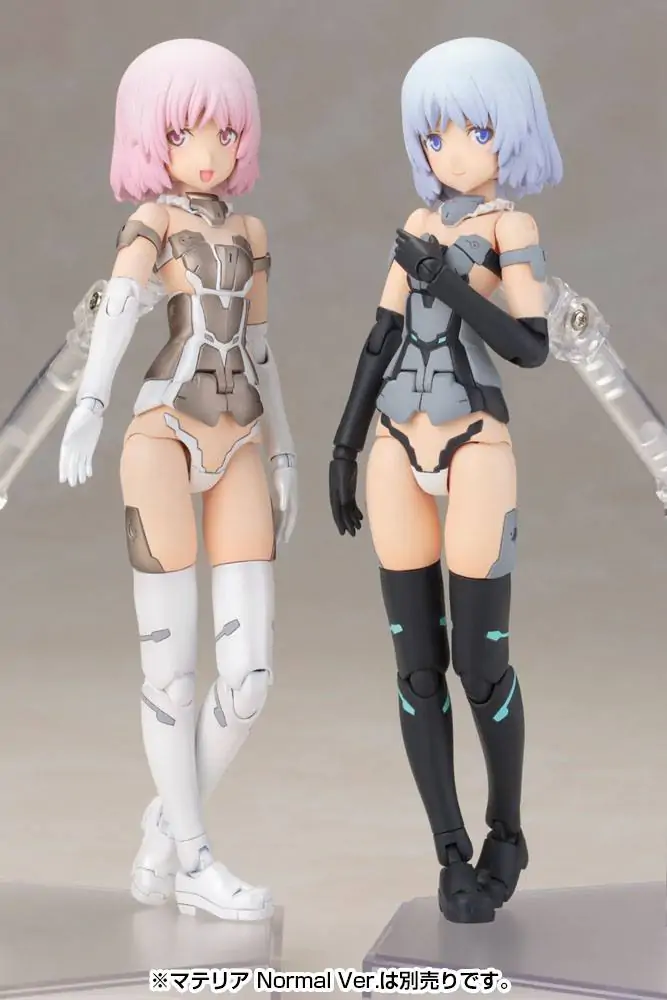 Frame Arms Girl plastični model set Materia White Ver. 15 cm fotografija proizvoda