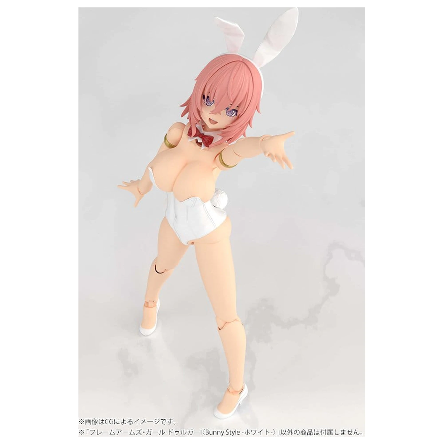 Frame Arms Girl plastični model Durga I Bunny Style White 18 cm fotografija proizvoda