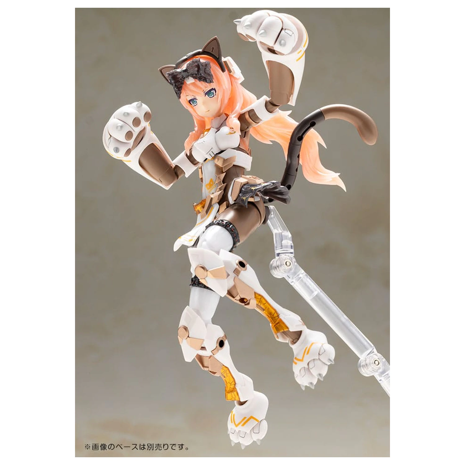 Frame Arms Girl Plastic Model Kit Durga I Cat Armor Ver. Calico 16 cm fotografija proizvoda