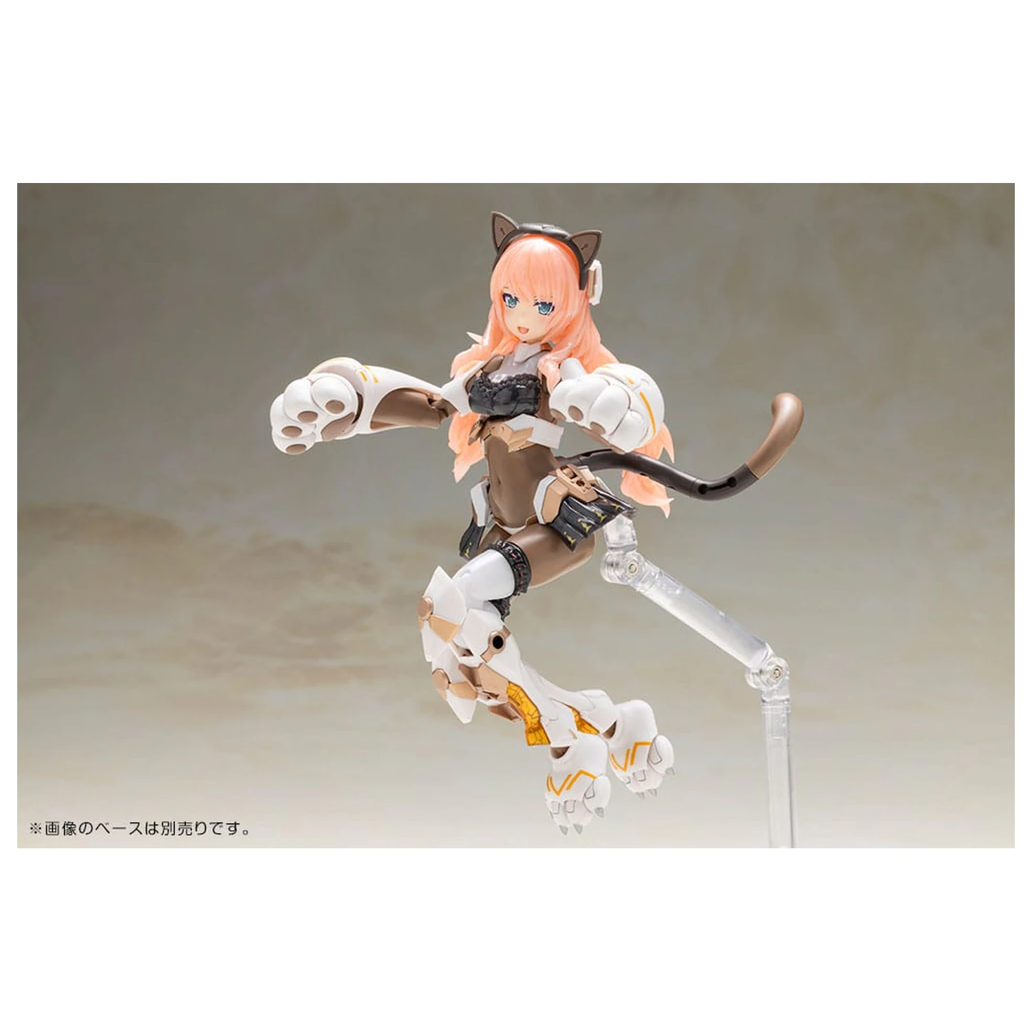 Frame Arms Girl Plastic Model Kit Durga I Cat Armor Ver. Calico 16 cm fotografija proizvoda