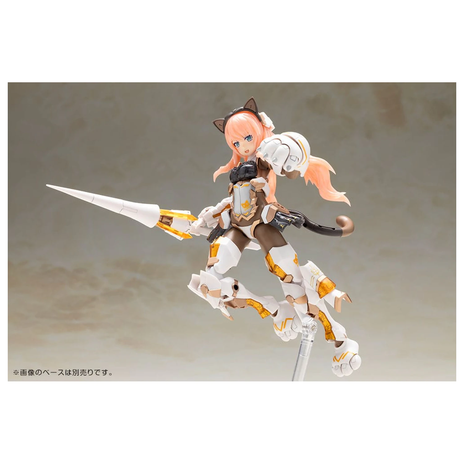 Frame Arms Girl Plastic Model Kit Durga I Cat Armor Ver. Calico 16 cm fotografija proizvoda
