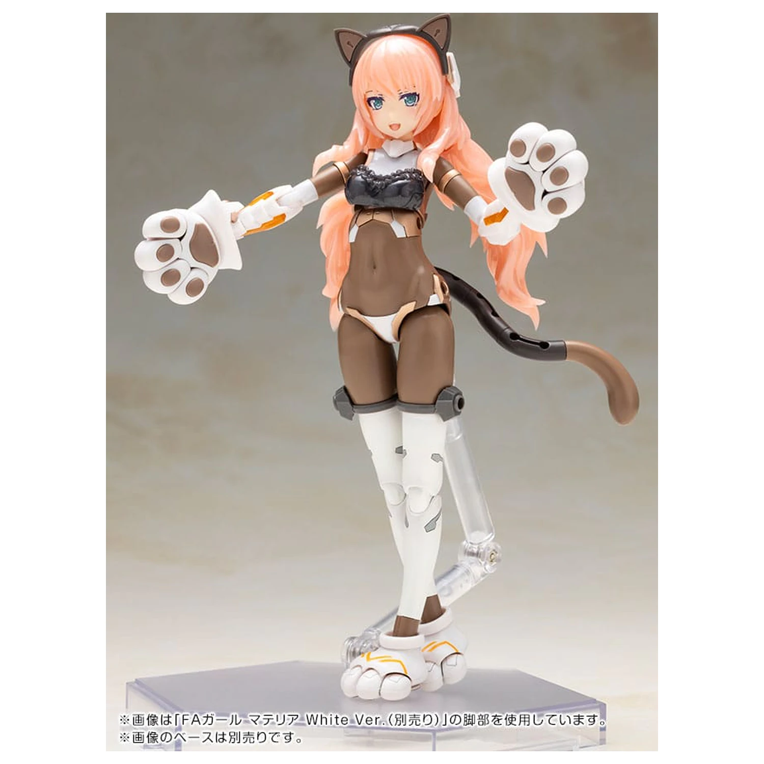 Frame Arms Girl Plastic Model Kit Durga I Cat Armor Ver. Calico 16 cm fotografija proizvoda