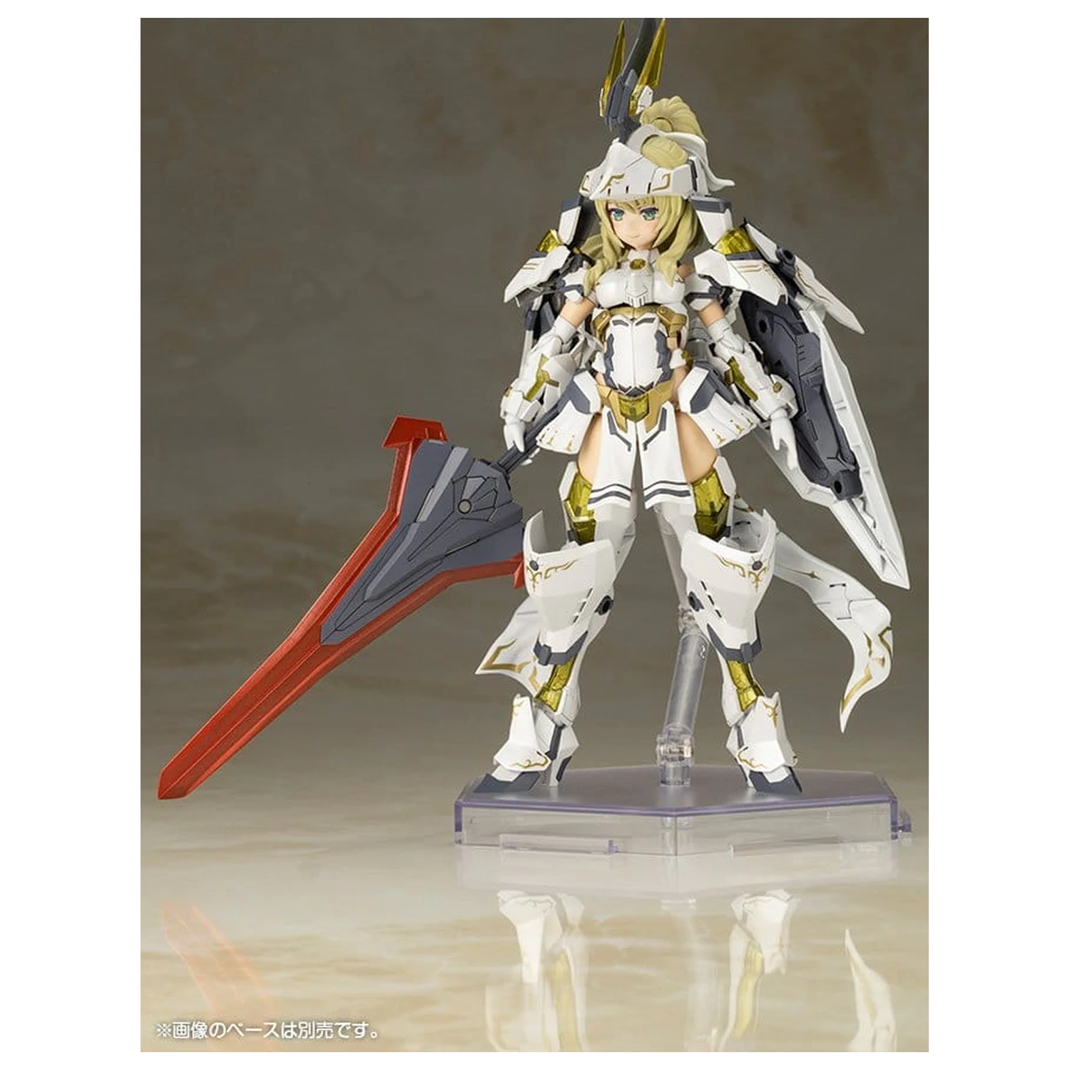 Frame Arms Girl Plastic Model Kit Durga II (Reprodukcija) 17 cm fotografija proizvoda