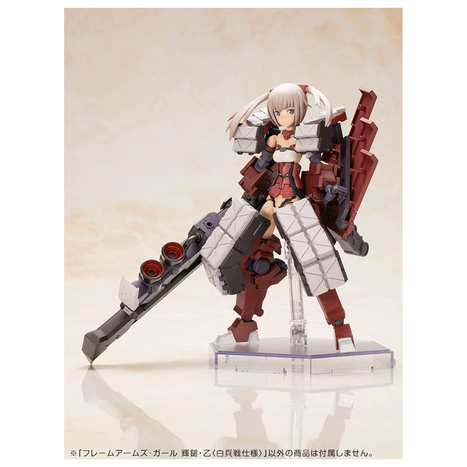 Frame Arms Girl plastični model kit Kagutsuchi-Otsu Fencer 19 cm fotografija proizvoda