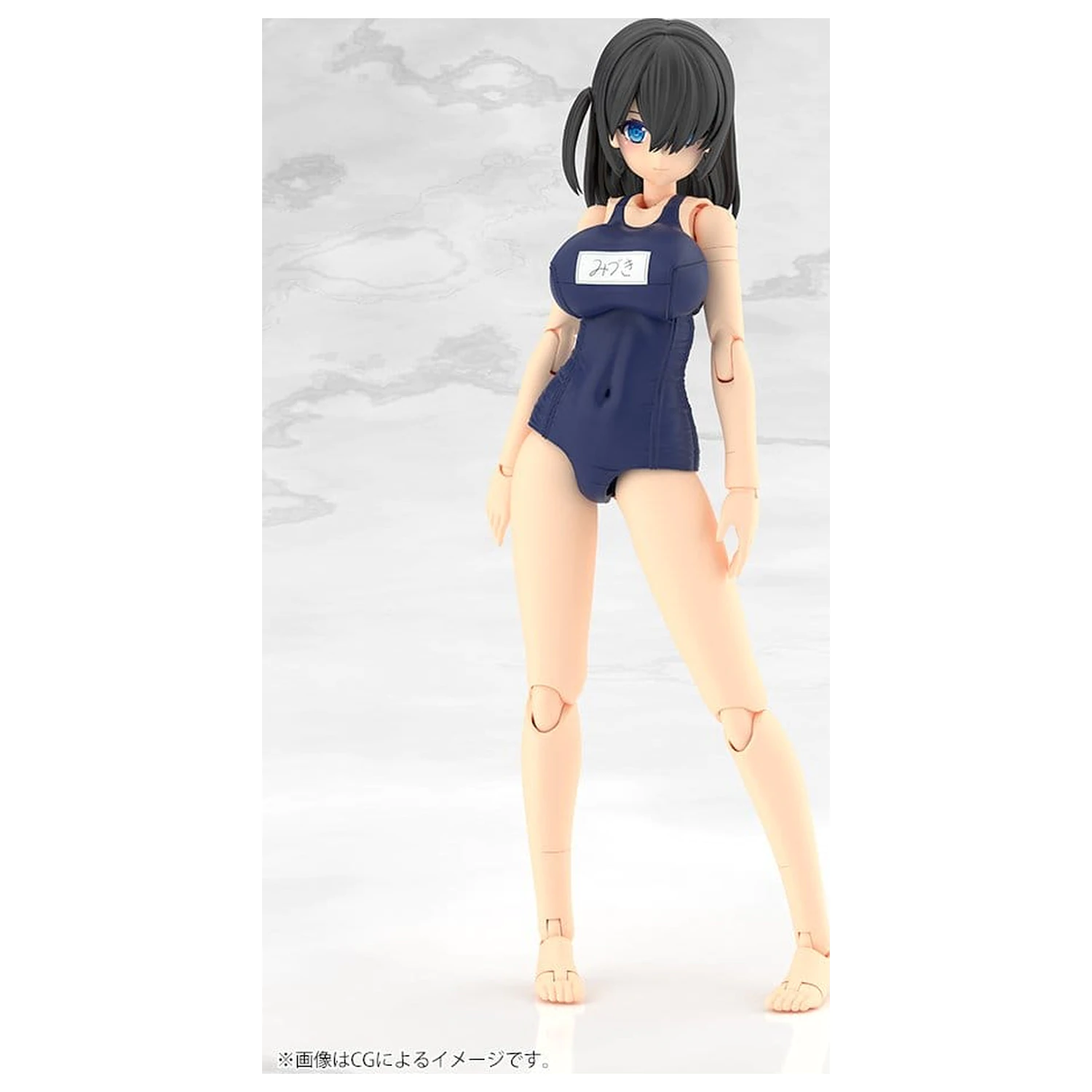 Frame Arms Girl Plastični Model Mizuki School Swimsuits Ver. 16 cm fotografija proizvoda