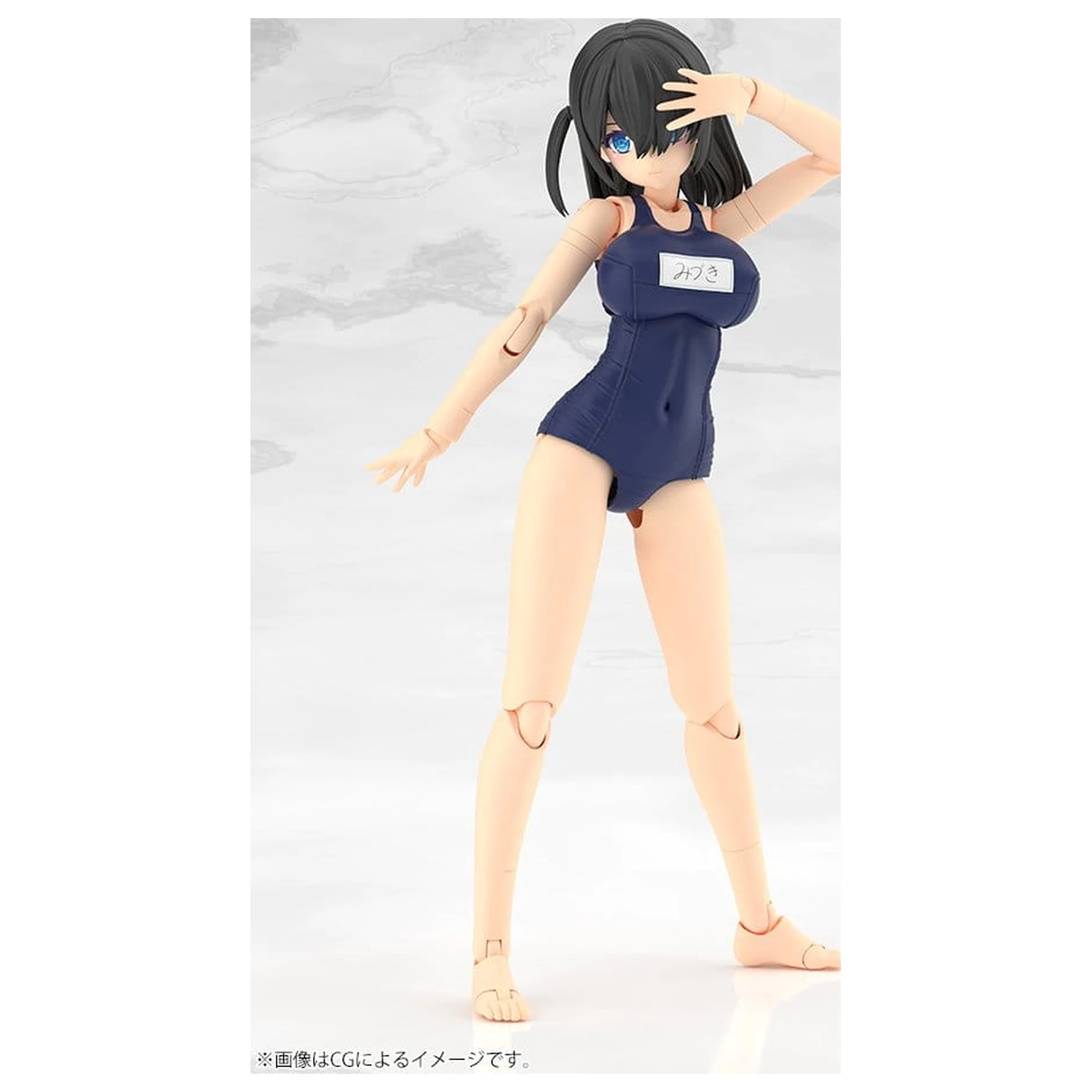 Frame Arms Girl Plastični Model Mizuki School Swimsuits Ver. 16 cm fotografija proizvoda