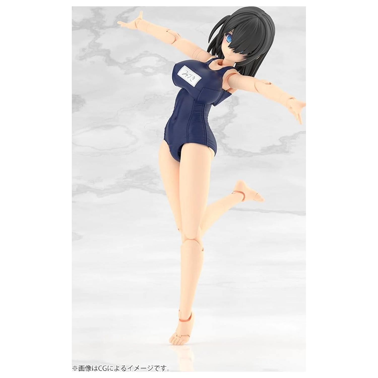 Frame Arms Girl Plastični Model Mizuki School Swimsuits Ver. 16 cm fotografija proizvoda