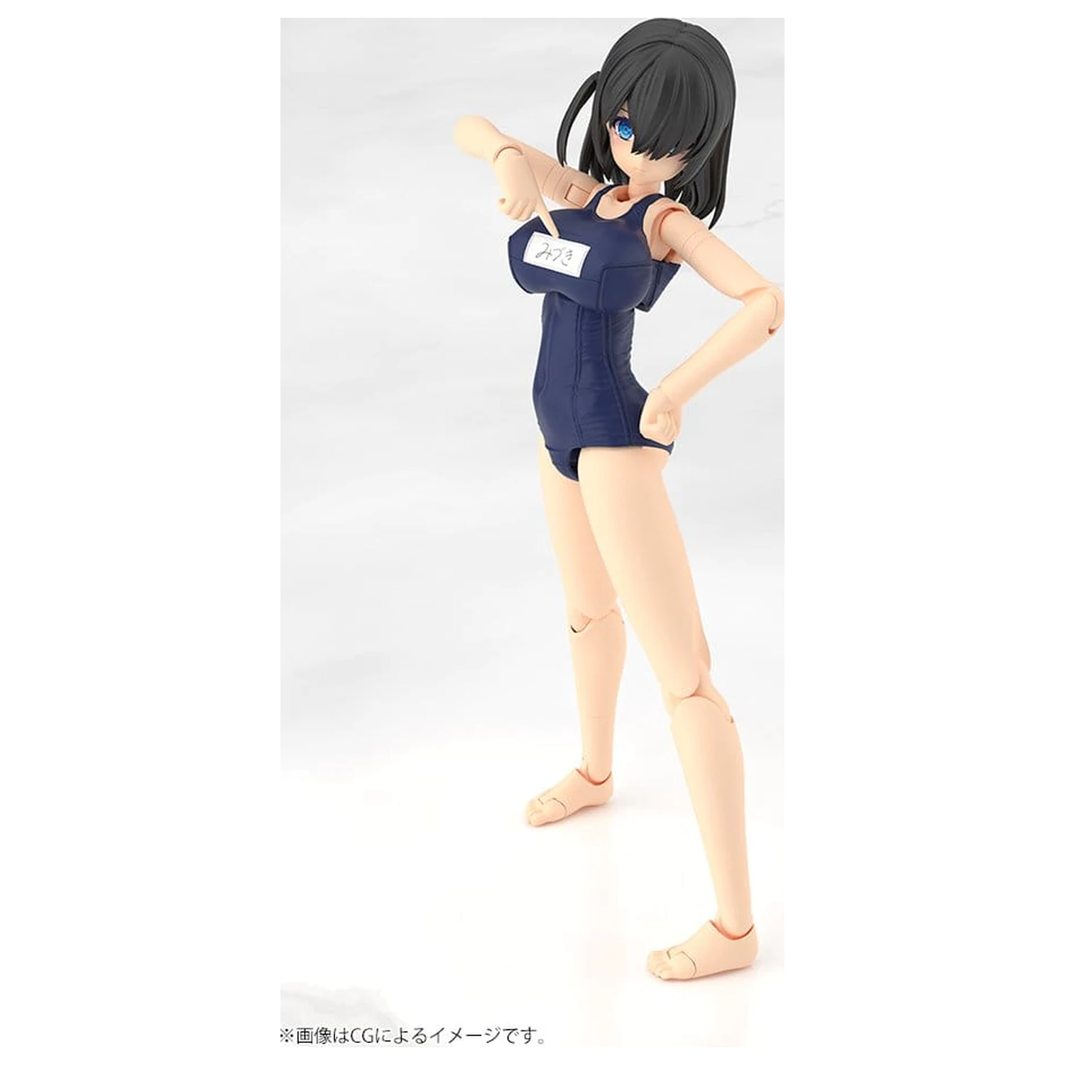 Frame Arms Girl Plastični Model Mizuki School Swimsuits Ver. 16 cm fotografija proizvoda