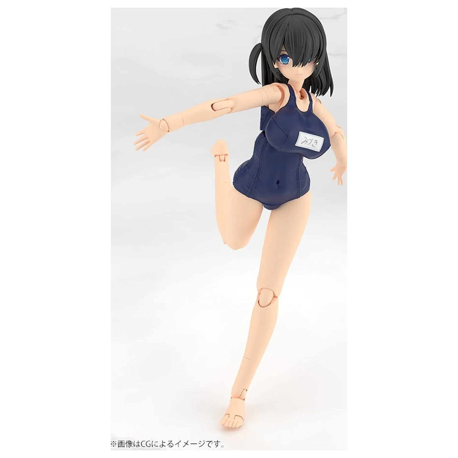 Frame Arms Girl Plastični Model Mizuki School Swimsuits Ver. 16 cm fotografija proizvoda