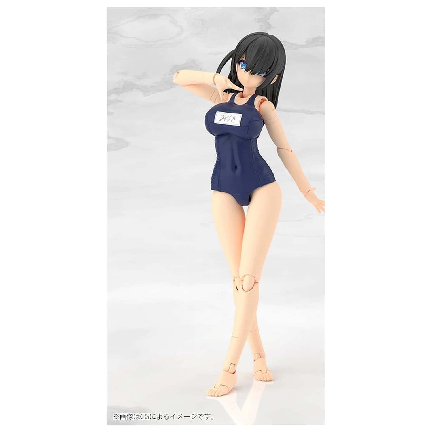 Frame Arms Girl Plastični Model Mizuki School Swimsuits Ver. 16 cm fotografija proizvoda