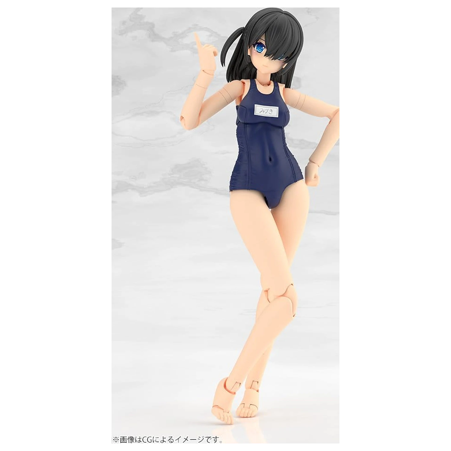 Frame Arms Girl Plastični Model Mizuki School Swimsuits Ver. 16 cm fotografija proizvoda