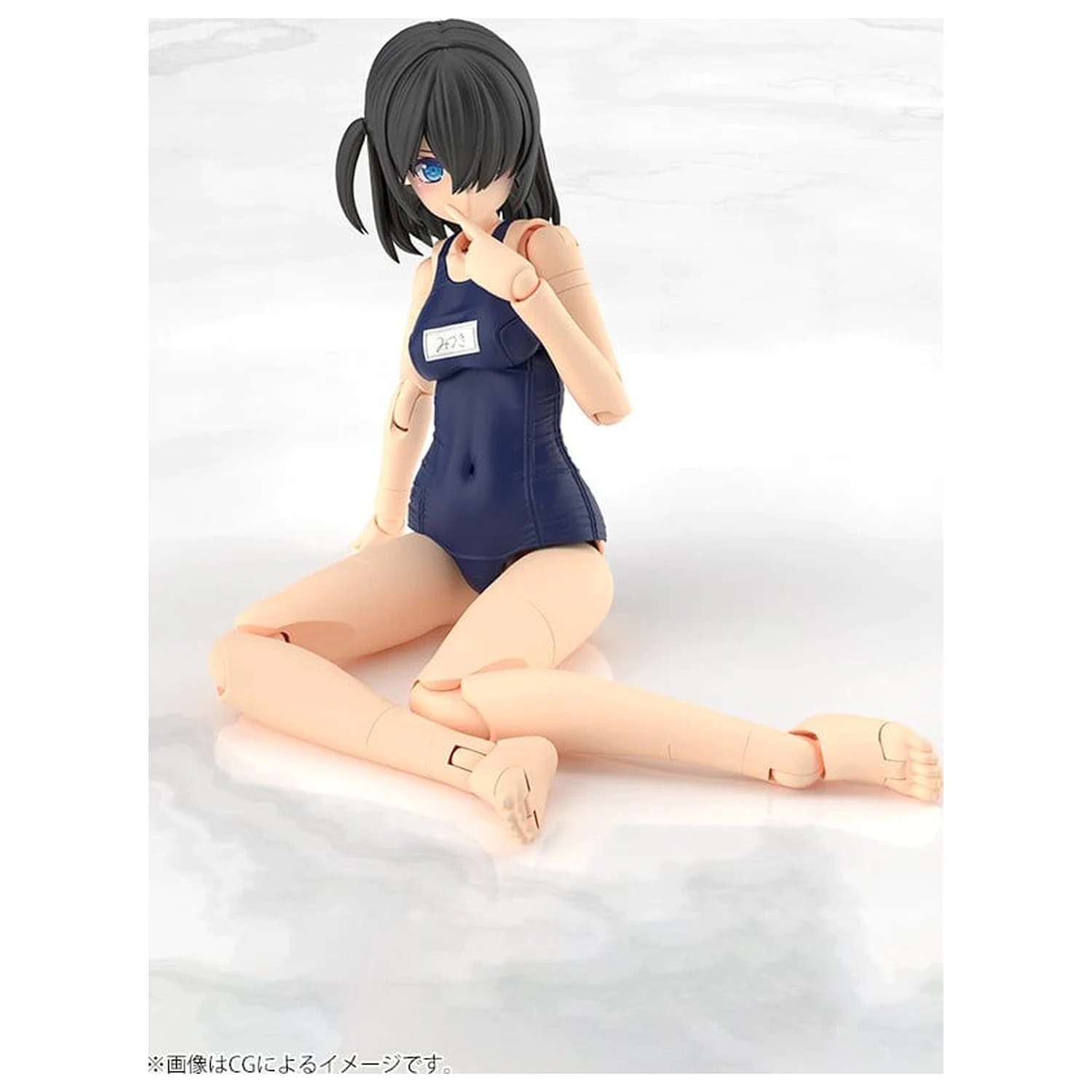 Frame Arms Girl Plastični Model Mizuki School Swimsuits Ver. 16 cm fotografija proizvoda