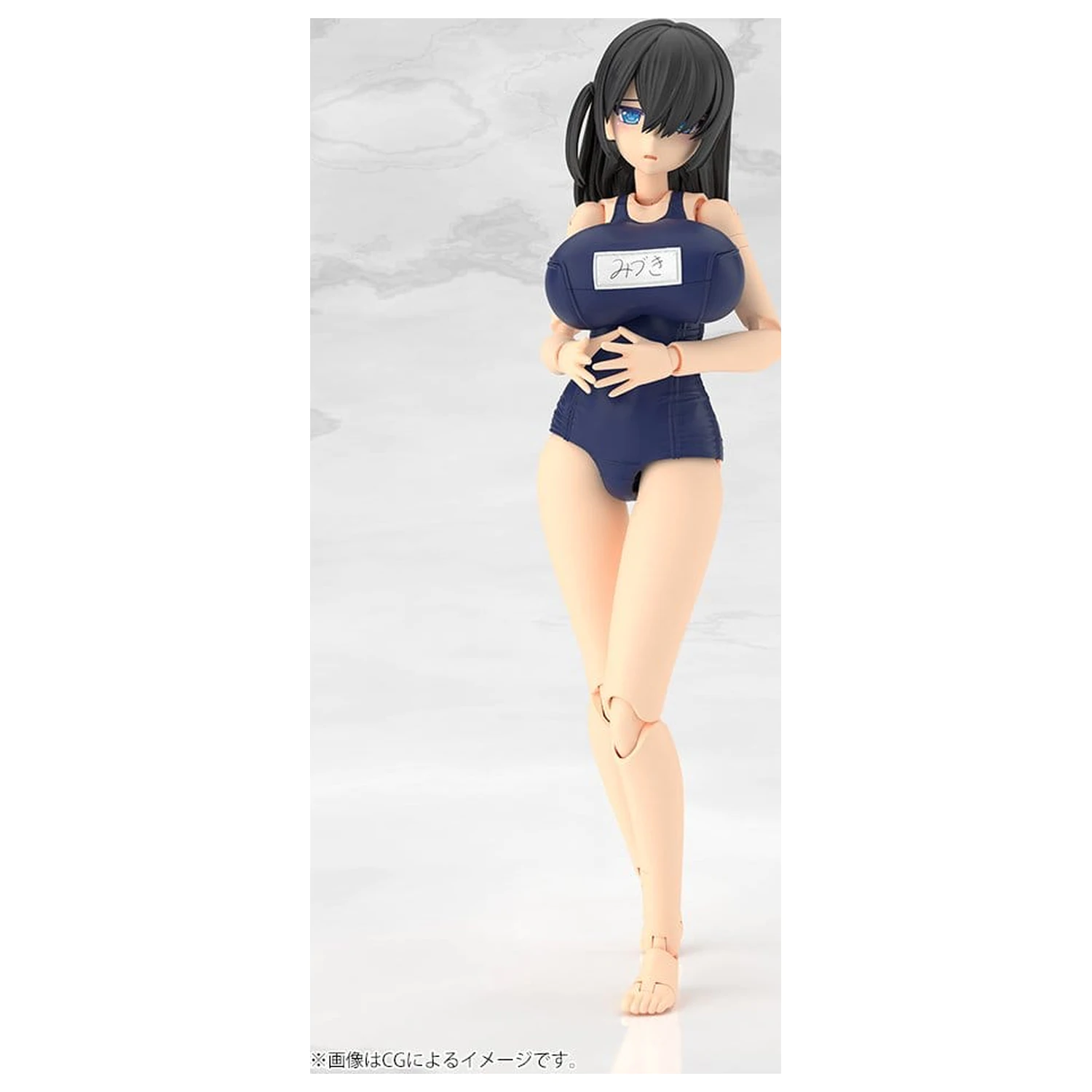 Frame Arms Girl Plastični Model Mizuki School Swimsuits Ver. 16 cm fotografija proizvoda