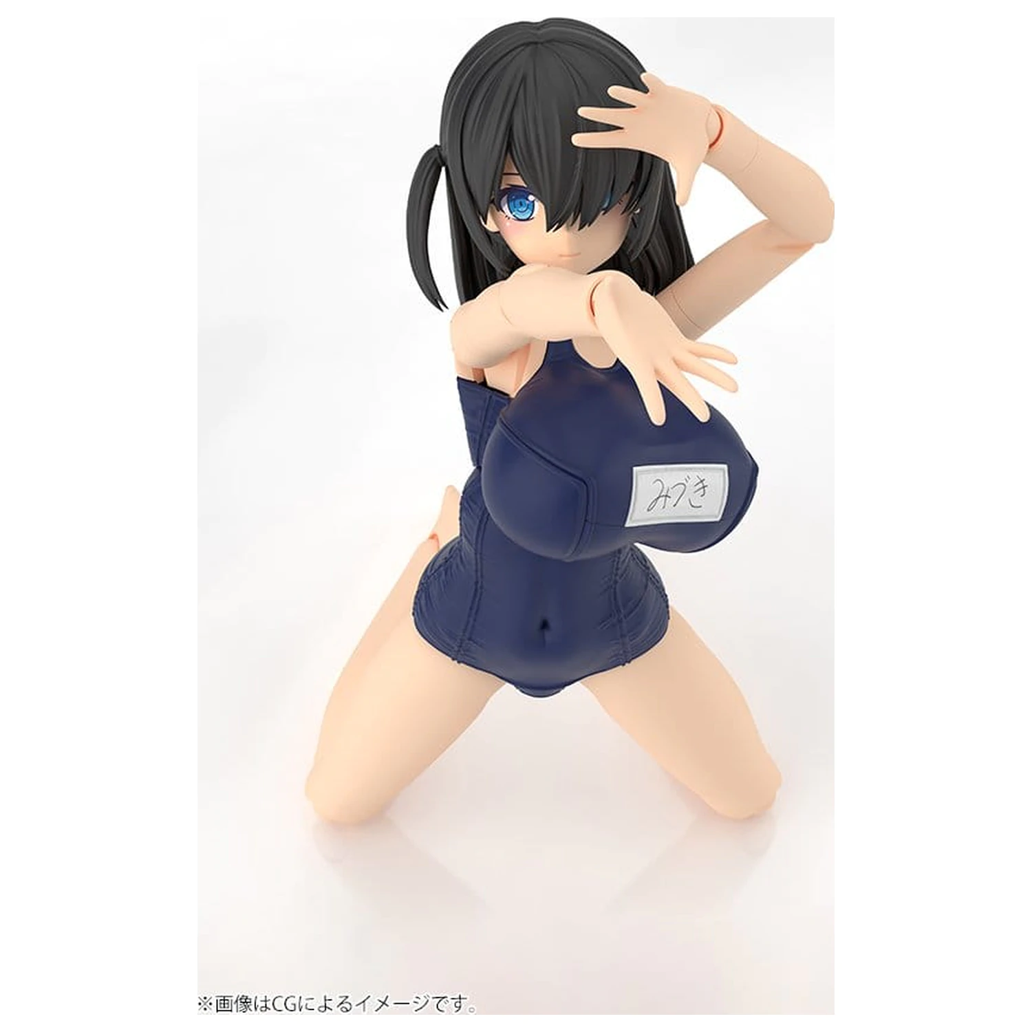 Frame Arms Girl Plastični Model Mizuki School Swimsuits Ver. 16 cm fotografija proizvoda