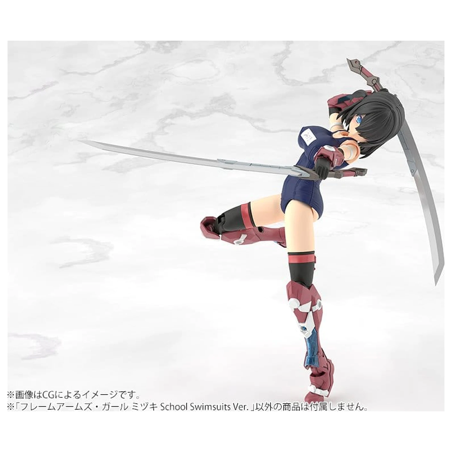 Frame Arms Girl Plastični Model Mizuki School Swimsuits Ver. 16 cm fotografija proizvoda