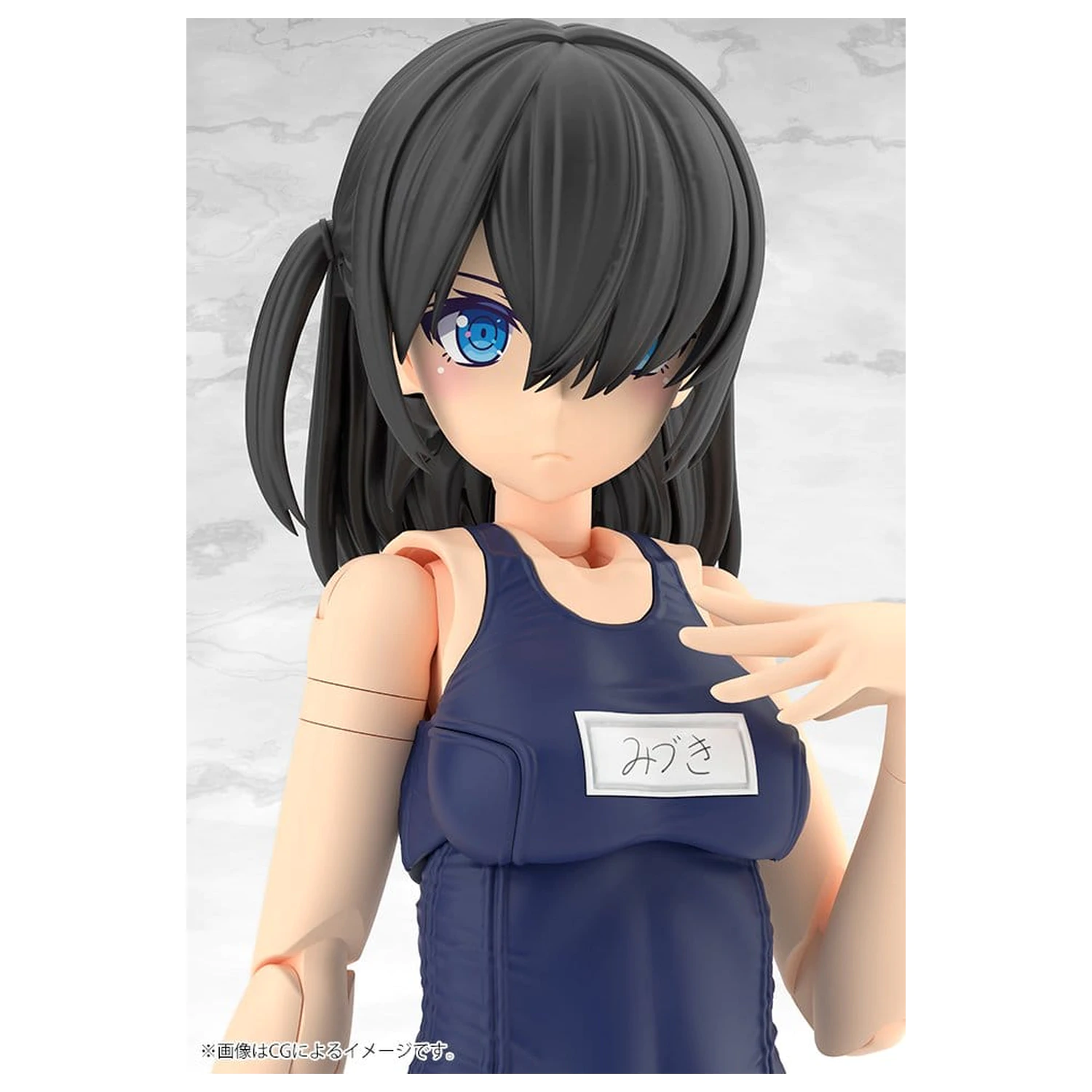 Frame Arms Girl Plastični Model Mizuki School Swimsuits Ver. 16 cm fotografija proizvoda