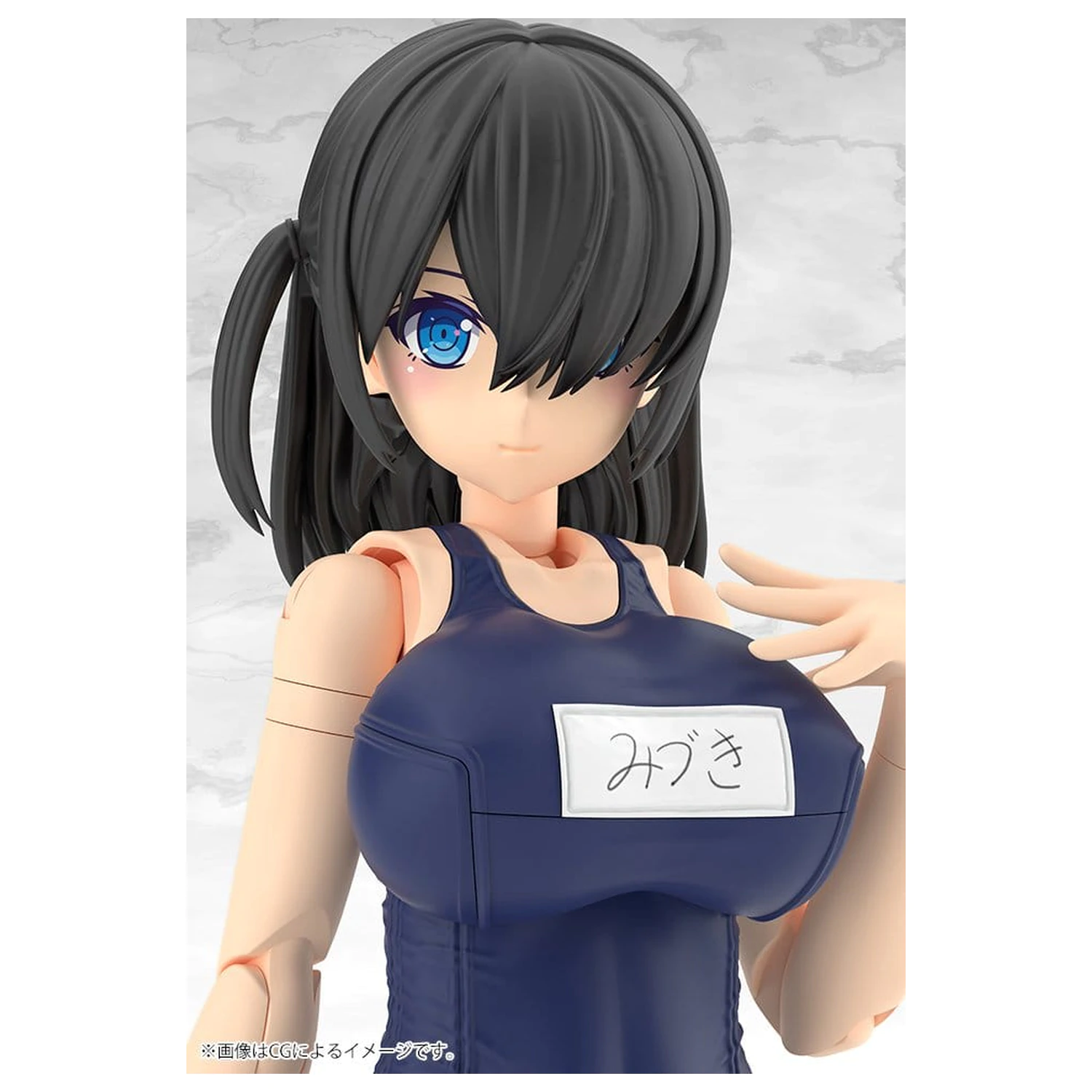 Frame Arms Girl Plastični Model Mizuki School Swimsuits Ver. 16 cm fotografija proizvoda